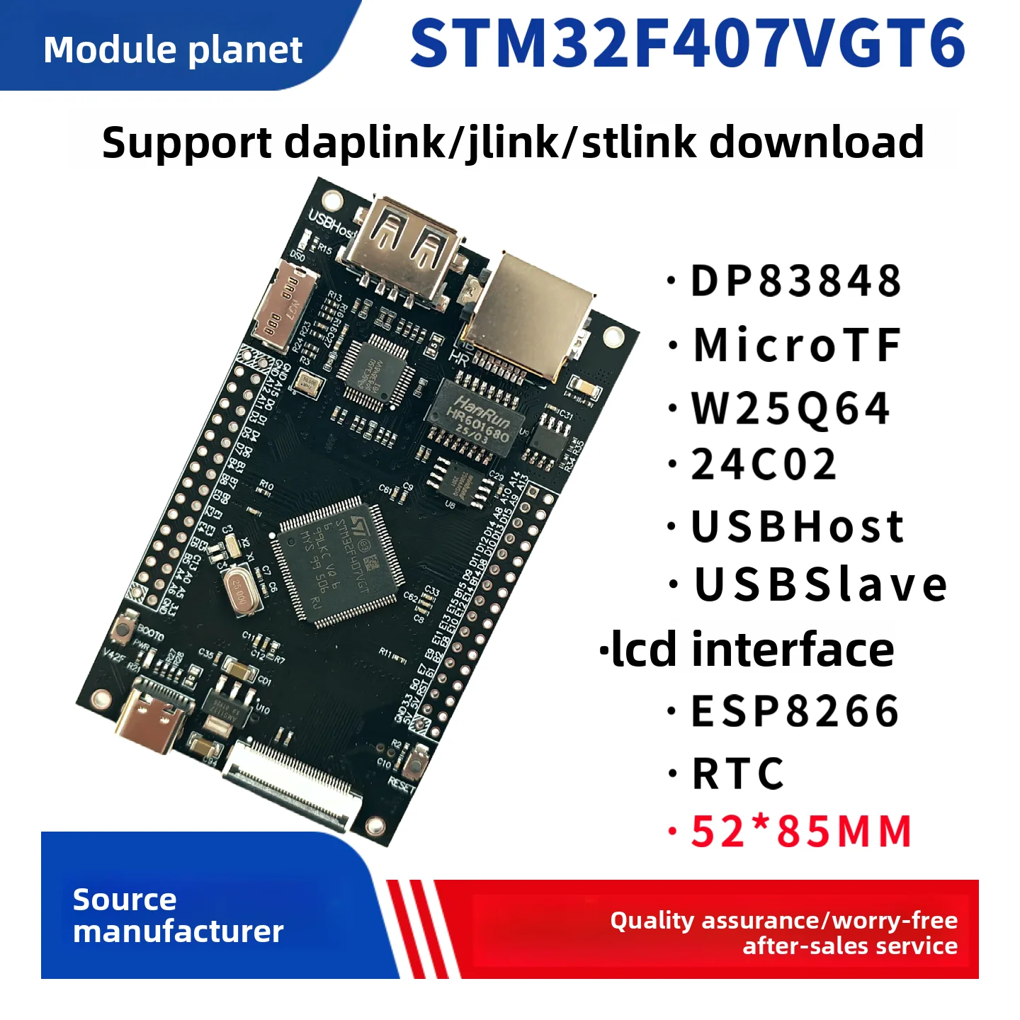 

STM32F407VGT6 Development Board Ethernet Development Board WiFi Embedded ARM Strong 51 Single Chip Microcomputer