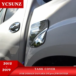 Chrome Fuel Tank Cover For Nissan Navara Np300 2015-2019 Accessories Tank Cap For Nissan Frontier 2016 Car Styling YCSUNZ