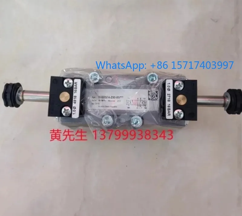 صمام الملف اللولبي SXE9573/9574/9575 قاعدة 2-موقف 5-way المخزون