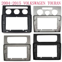 WQLSK Car Radio Fascias Frame For Volkswagen VW Touran 2004-2015 9 inch Stereo Panel Wiring Harness Power Cable Canbus Mount Kit