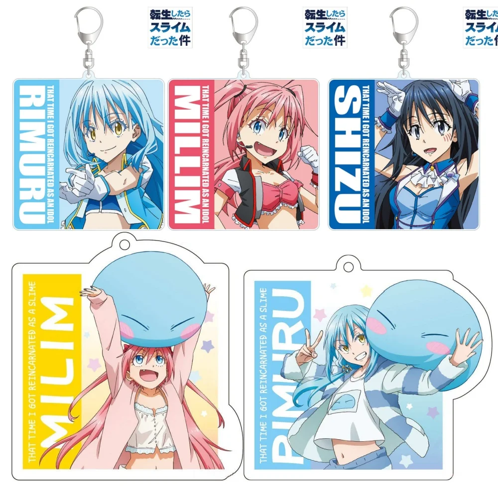 Anime Fans Gifts HD Figures Shizu Milim Modern Casual Wear Style Acrylic Keychain Ornament Collection Series About 6cm