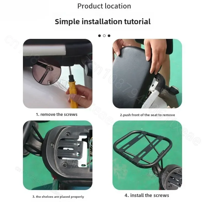 Modification Universal of Electric Vehicle Rear Tailstock and Trunk Bracket Motorcycle Storage Box Bracket Rear Luggage Shelf