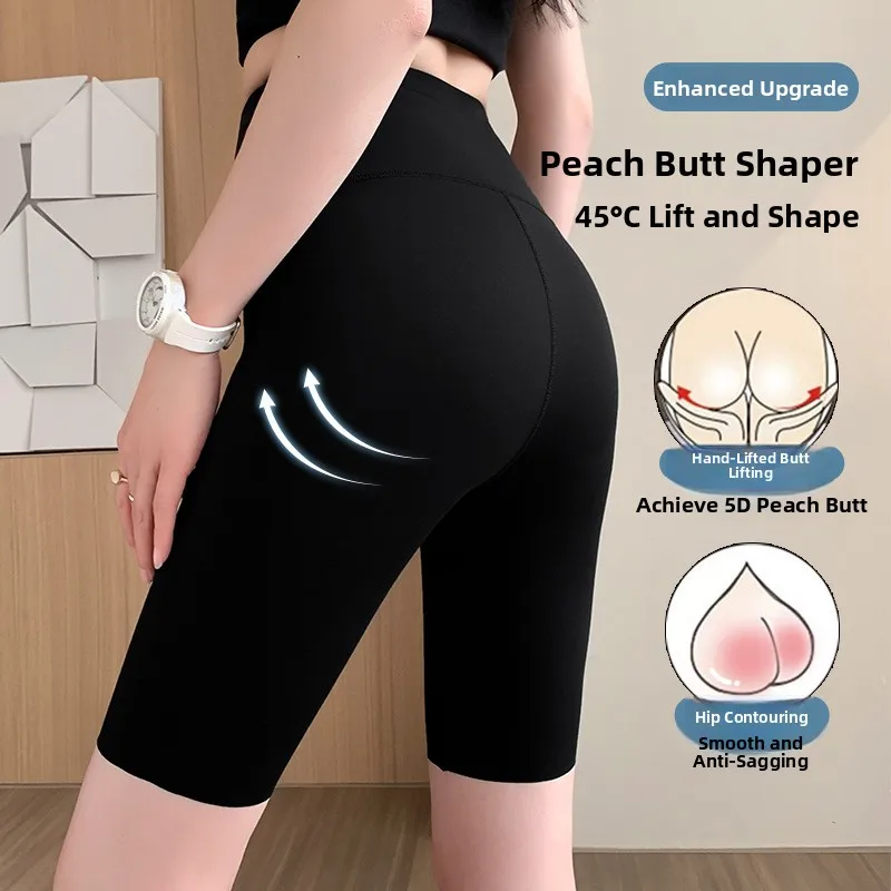 بنطلون رياضي نسائي صيفي طويل للأنشطة الخارجية وركوب الدراجات، يتحكم في البطن ويرفع المؤخرة