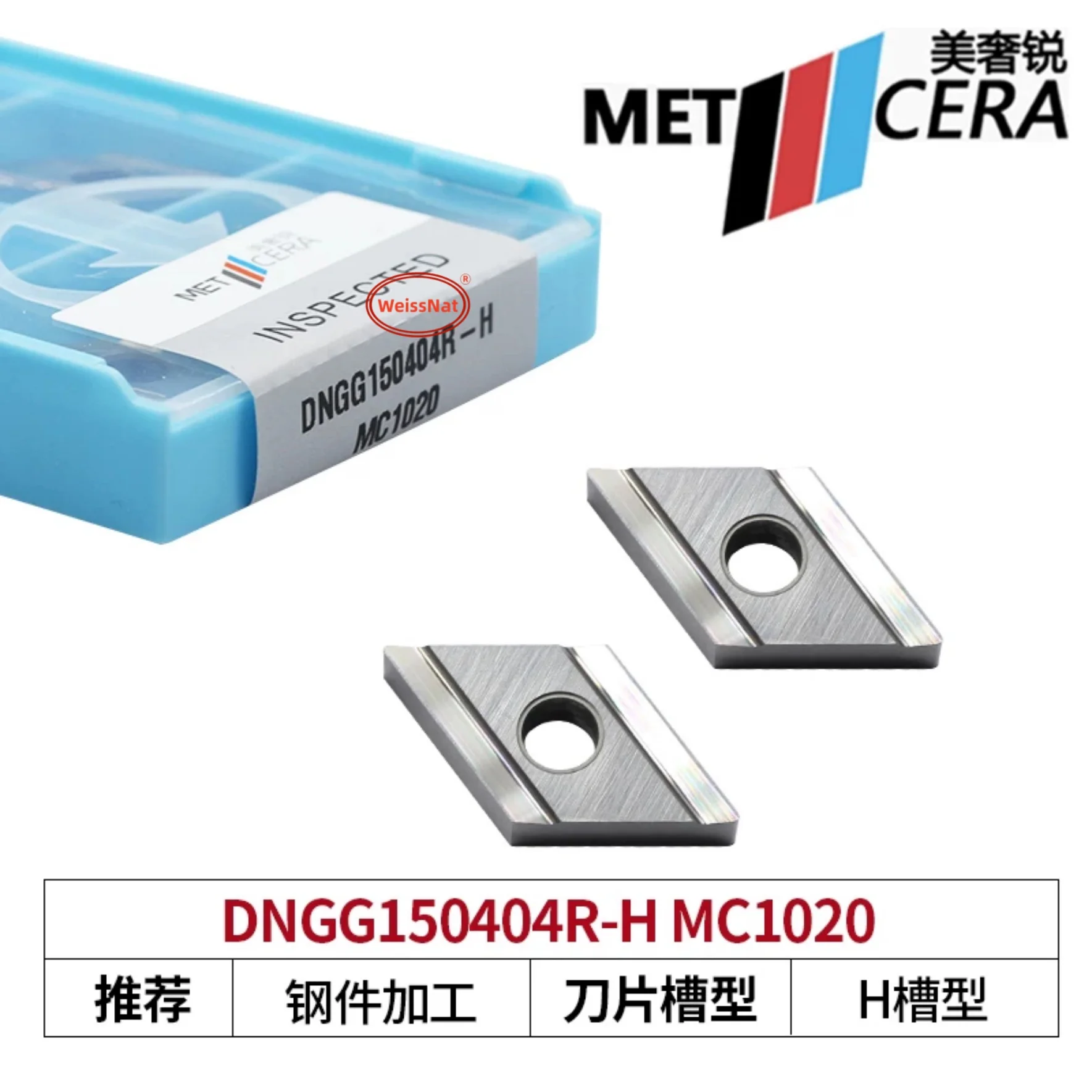 

METCERA DNGG150404 DNGG150408 DNMG150404 DNMG150408-MU MC2015 MF FQ H MC1020 MC2010 Carbide Insert DNMG DNGG Inserts