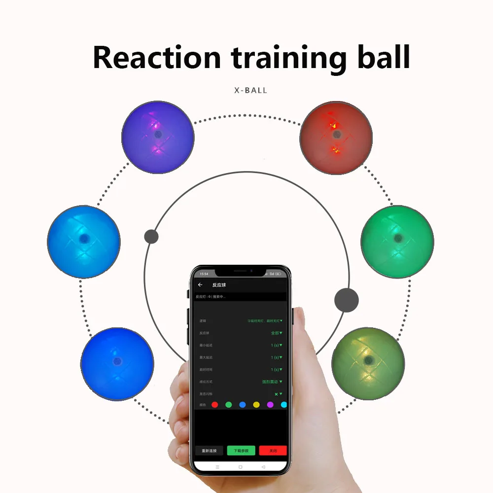 X-Ball Smart Reaction Ball Hand-Eye Coordination Agility Training Luminous Flashing Body Aptitude Grip Throwing