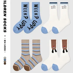 2026 Spring Children' Socks Cartoon Puppy Letter Pattern Calf Cotton Socks Kids Boys Girls Socks 4 pairs
