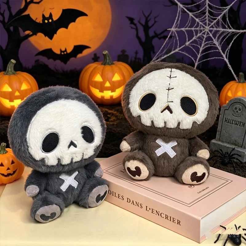 20cm Halloween Plush Skull Doll Cute Cartoon Pillow Toy Kids Gift Creative Skull Plush Fun Children's Halloween Birthday Gift