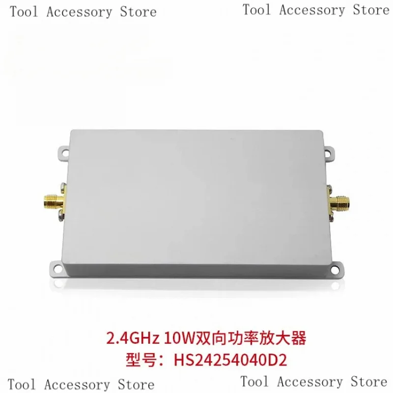 

1.4G, 10W Bidirectional Power Module/Amplifier Can Be Customized Beidou Model Flight/Positioning