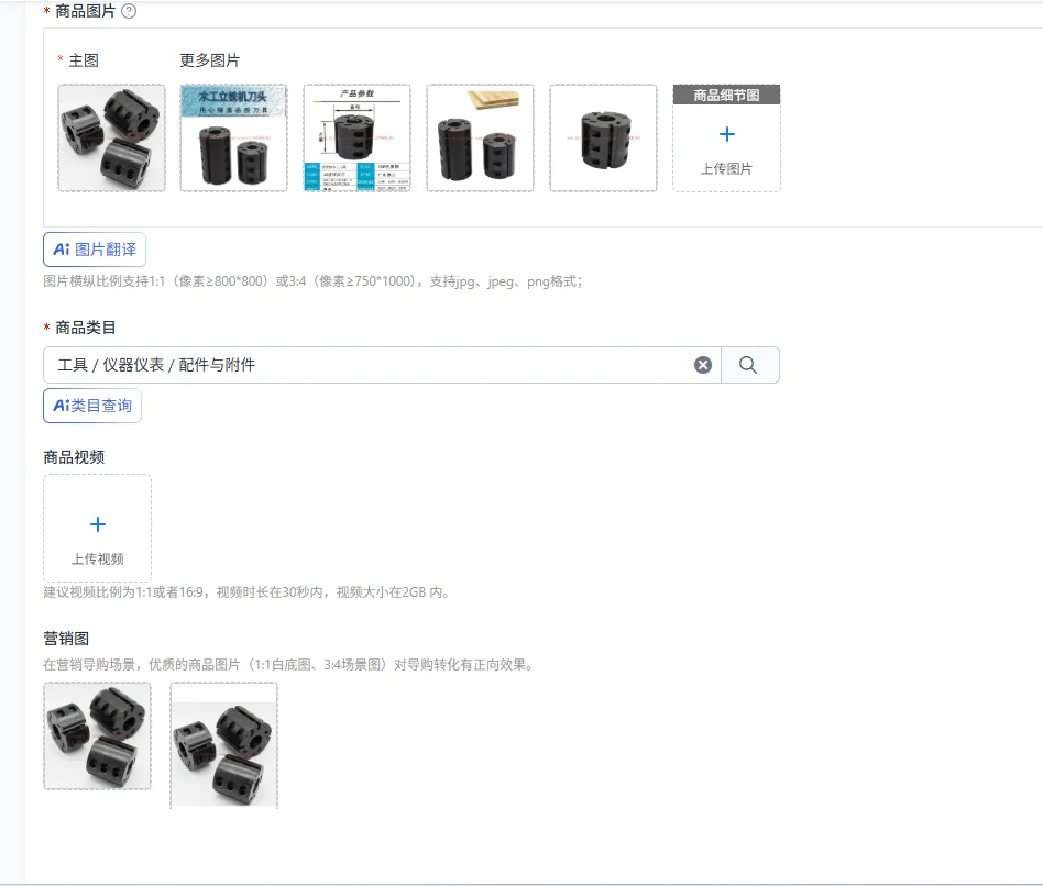 

Woodworking machinery components, four sided end face milling machine, flat milling cutter, worktable, planer, tool holder