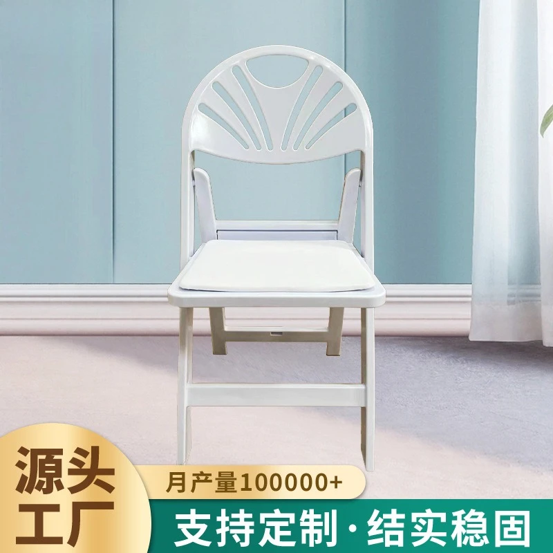 

Plastic folding back restaurant meeting seat outdoor banquet chair modern simple plastic folding