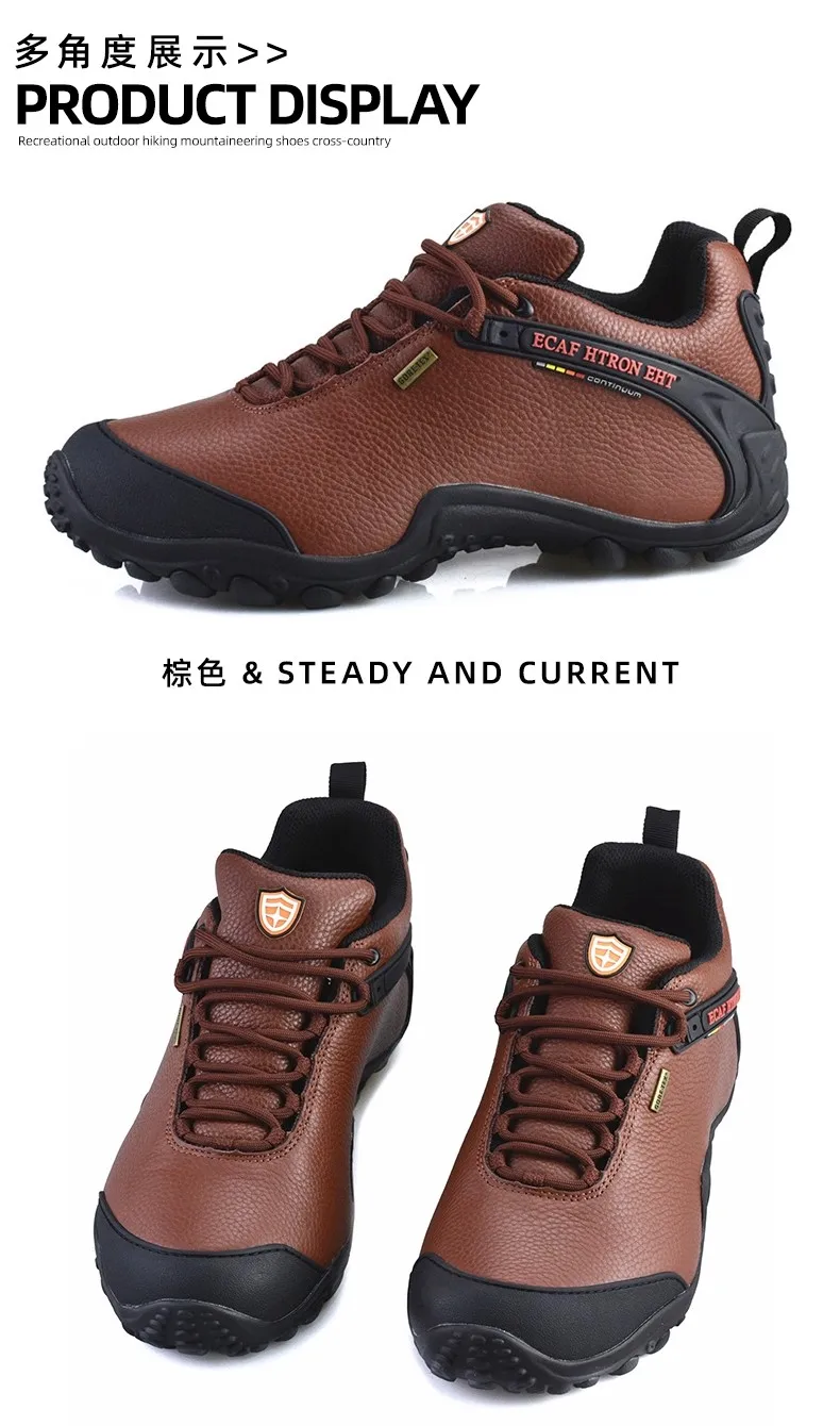 Мужская кожаная походная обувь, дышащая, нескользящая, износостойкая спортивная обувь, уличная походная обувь для беговых походов