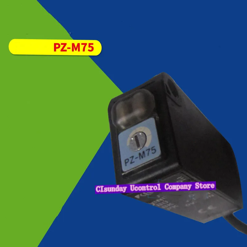 

New original KEYENCE photoelectric switch PZ-M75