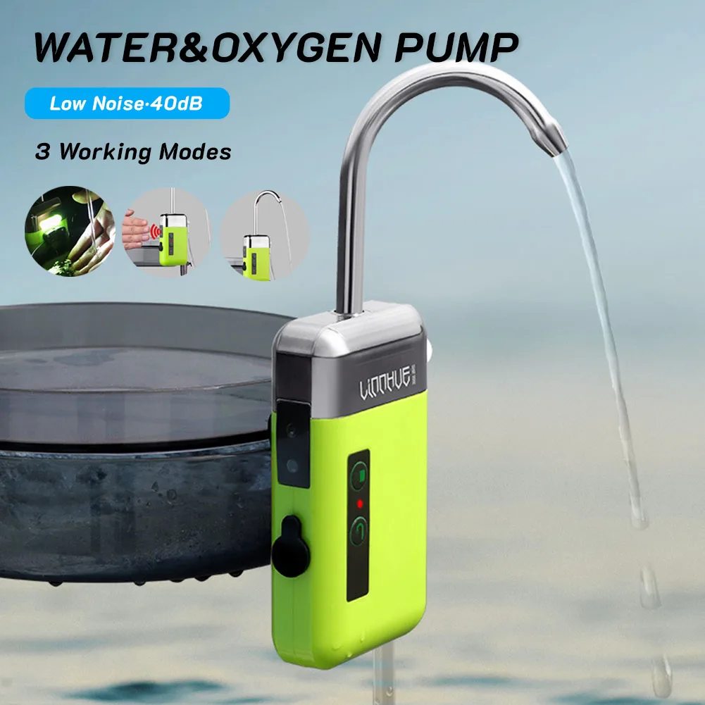 2 In 1 Multi-Function Outdoor Fishing Air Pump Water&Oxygen Pump with Sensor LED Lighting USB Rechargeable O2 Pump for Fish Tank