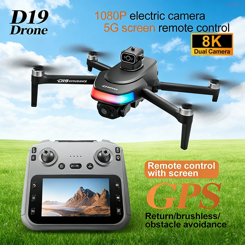 D19 Professional Gp…