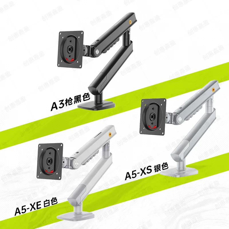 Adjustable Monitor Arm Stand Articulated Desk Mount Computer Screens Height Rotation Support Home Office Workstation