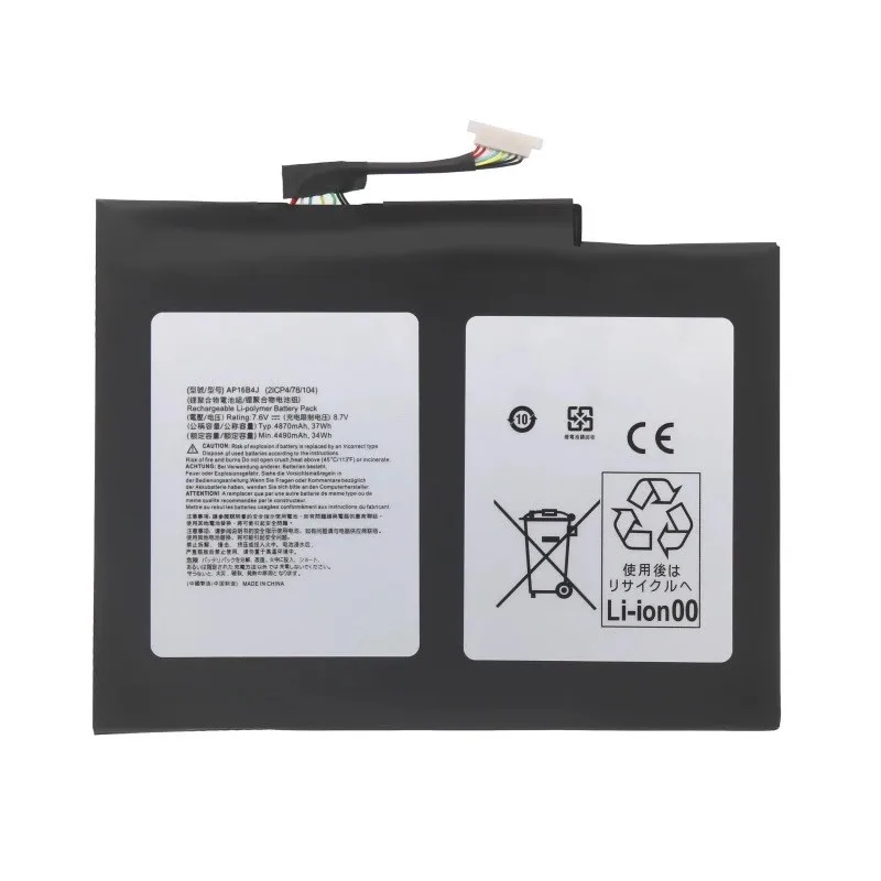 AP16B4J Laptop Battery For Acer Aspire Switch Alpha AP16B4J 12 SA5-271 Tablet 7.6V 37WH