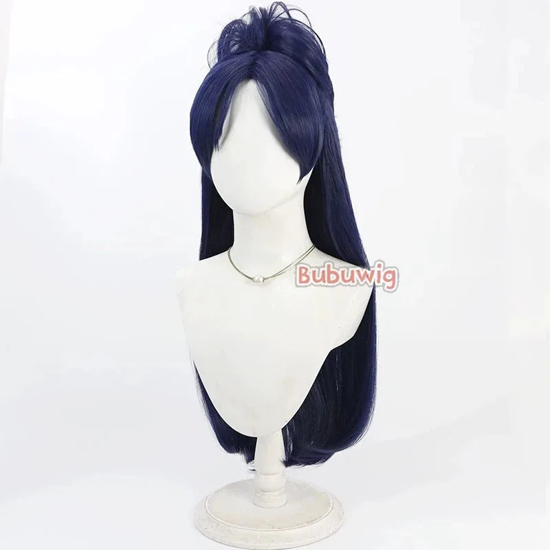 CyBubuwig 합성 머리 유키시로 호노카 코스프레 가발 Futari wa Pretty Cure Cure 화이트 60cm 다크 블루 포니테일 가발 내열성