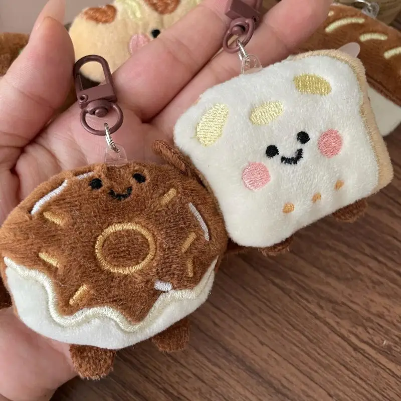Cute Cartoon Donut Bread Plush Decoration Pendant Keychain Kawaii Simulated Food Stuffed Doll Backpack Pendant Accessories Gifts