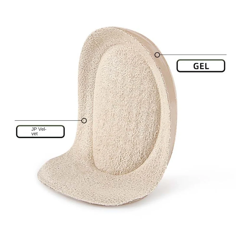 Soft Invisible Half Cushion Heel Insoles Shockproof High Heel Insert Heel Pads Black Foot Care Tools Heel Cushion Soles Travel