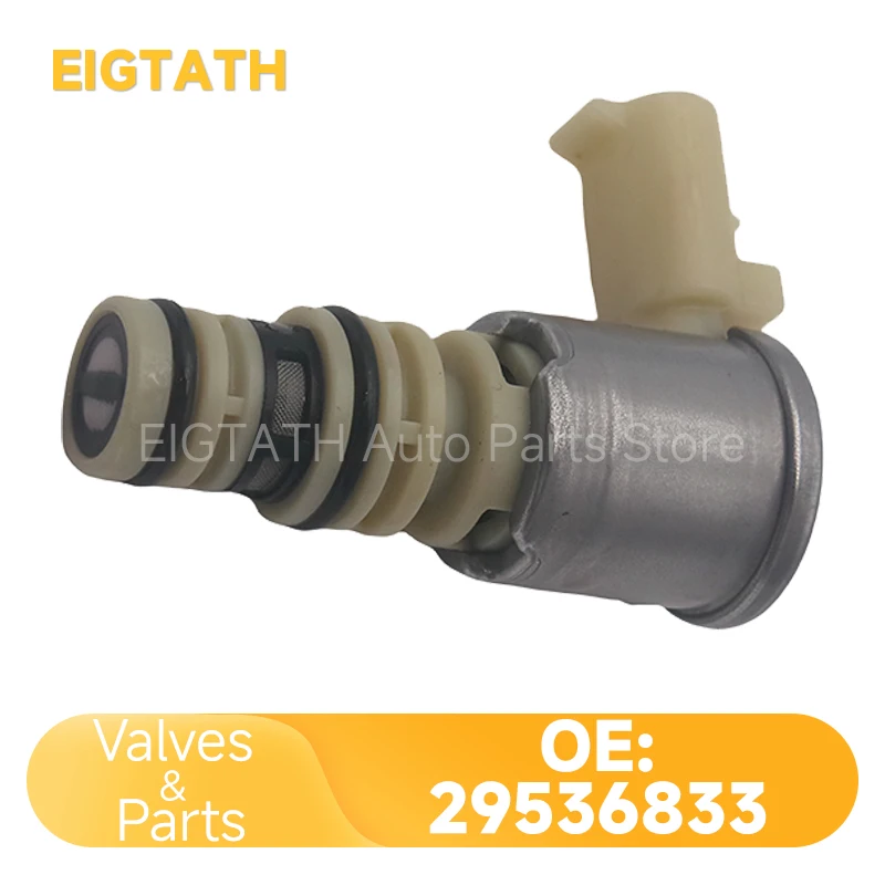 

29536833 29539517 Transmission Solenoid Valve For Chevy GMC Duramax Diesel Good Quality Wholesale Factory Price Auto Spare Parts