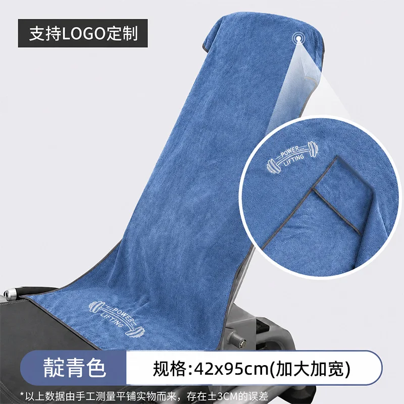 Gym Multifunctionele Anti-vuil Handdoek Zweetabsorberende Sport Handdoek Zachte Waterabsorberende Yogamat Handdoek Draagbare Zweetdoek