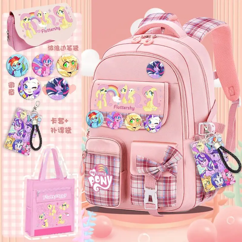 My Little Pony Pinkie Pie Twilight Sparkle Cartoon Cute Print Girly Heart Student Large Capacity Zipper Backpack Holiday Gift