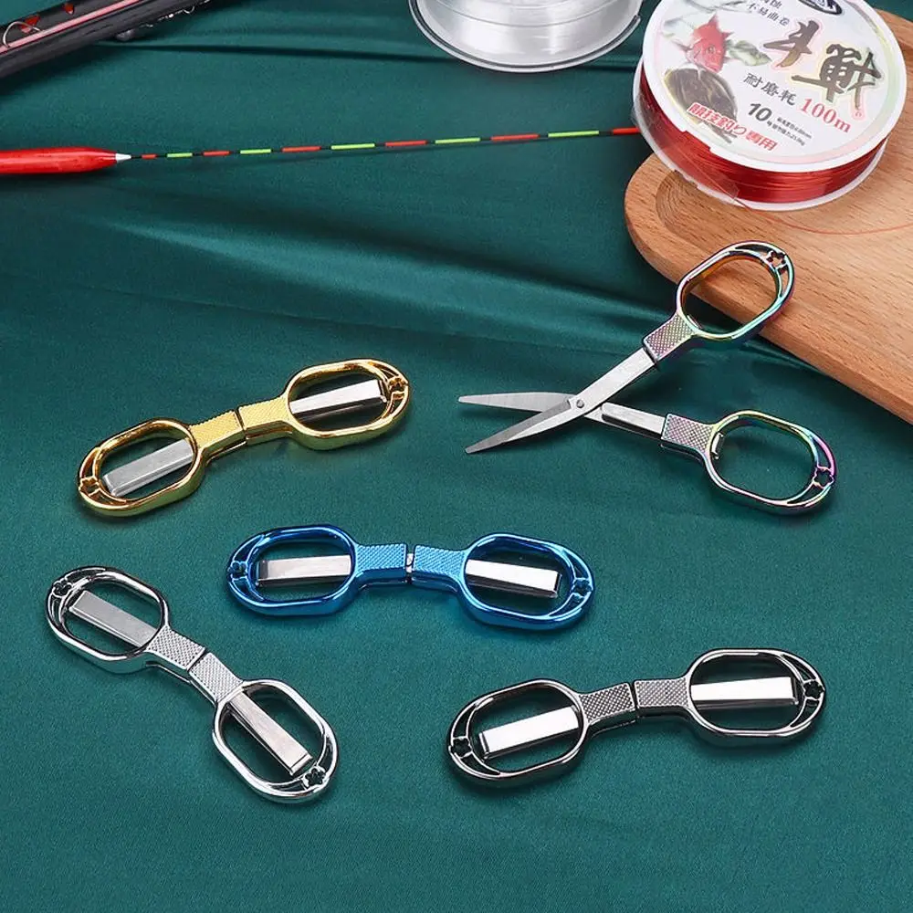 

Gear Scissors Cutting Wire Fishing Line Cutter Line Cutter Retractable Scissors Fishing Scissor Folding Scissors Mini Scissors