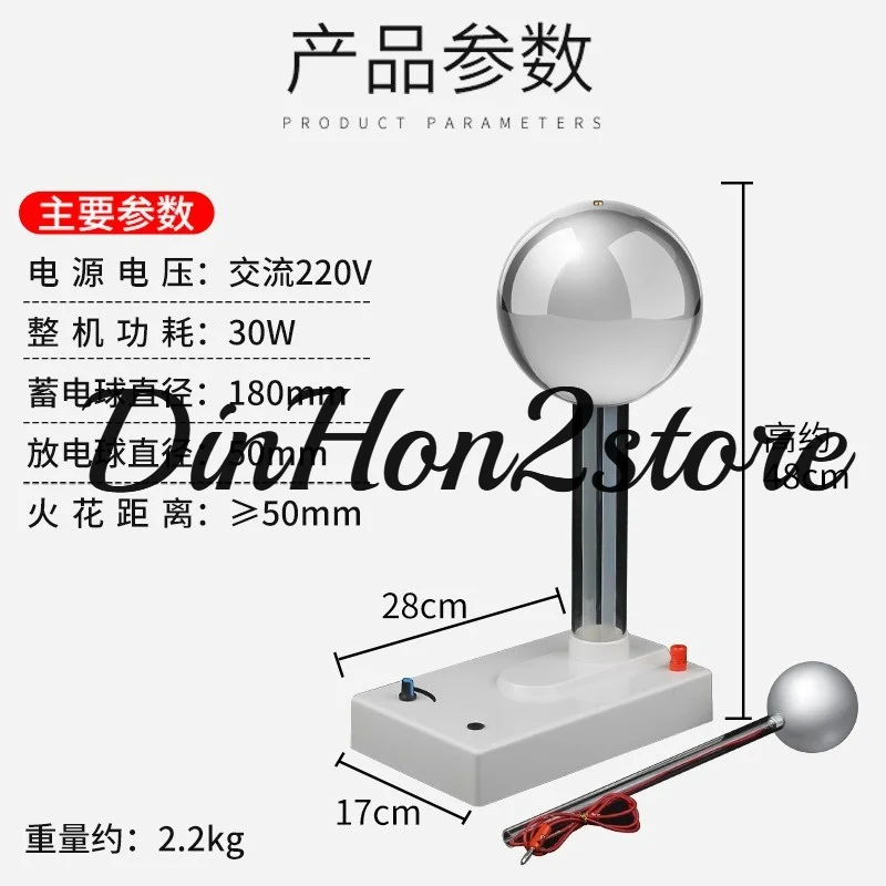 Static Electricity Generator Physics Lab Instrument Demonstrates Electric Field Lines & Point Discharge Phenomenon