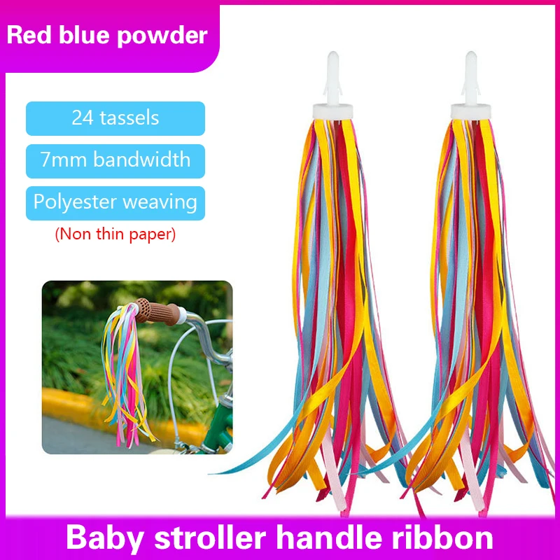 2pcs Kids Bike Decor Ribbon And Windmill Decoration Outdoor Cycling Scooter Bicycle Handlebar Colorful Tassels Bike Accessory