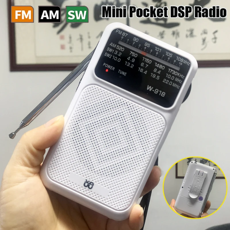 جيب صغير DSP راديو محمول FM AM SW1 SW2 أجهزة الراديو استقبال مصباح ليد جيب مكبر الصوت 3.5 مللي متر سماعات جاك قابلة للشحن