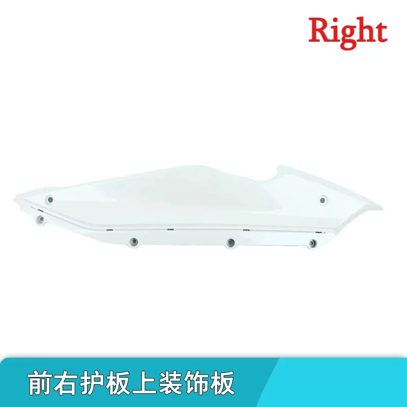 Picture 6: For CFMOTO Original 250SR-FUN Front Panel Upper Deco Plate CF250-6 L&R Side Guard Decorative Panel Motorcycle Original Parts
