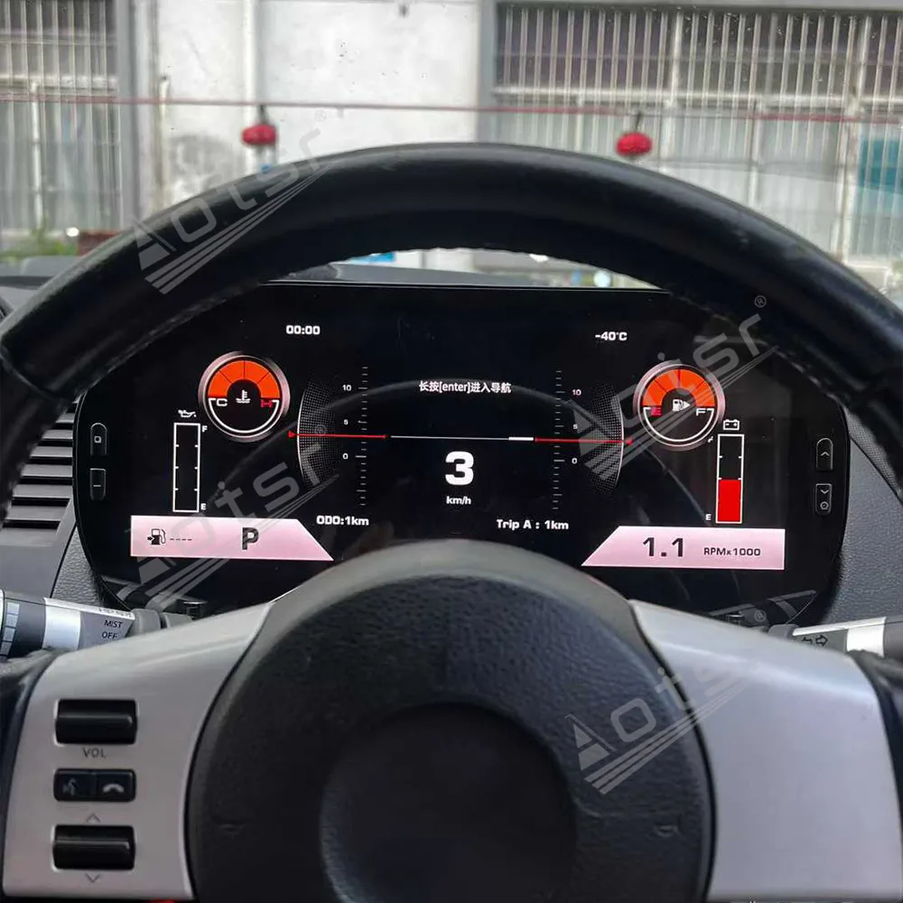 لنيسان 350Z/370Z 2002-2008 شعبية 12.3 ''الرقمية العنقودية لوحة القيادة LCD أداة افتراضية العنقودية عداد السرعة قمرة القيادة #2