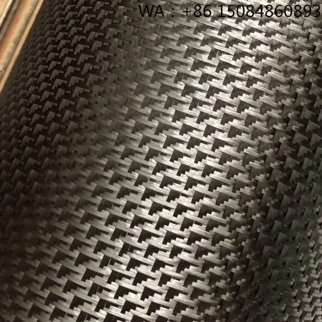Multi-color knitted carbon aramid prepreg fabric, practical cloth for upholstery, luggage and automotive decoration