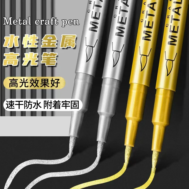 

6Pcs Waterproof Permanent Paint Marker Pen, Gold and Silver Ink, Metallic, Rock, Mug, Ceramic, Glass, DIY Painting Supplies