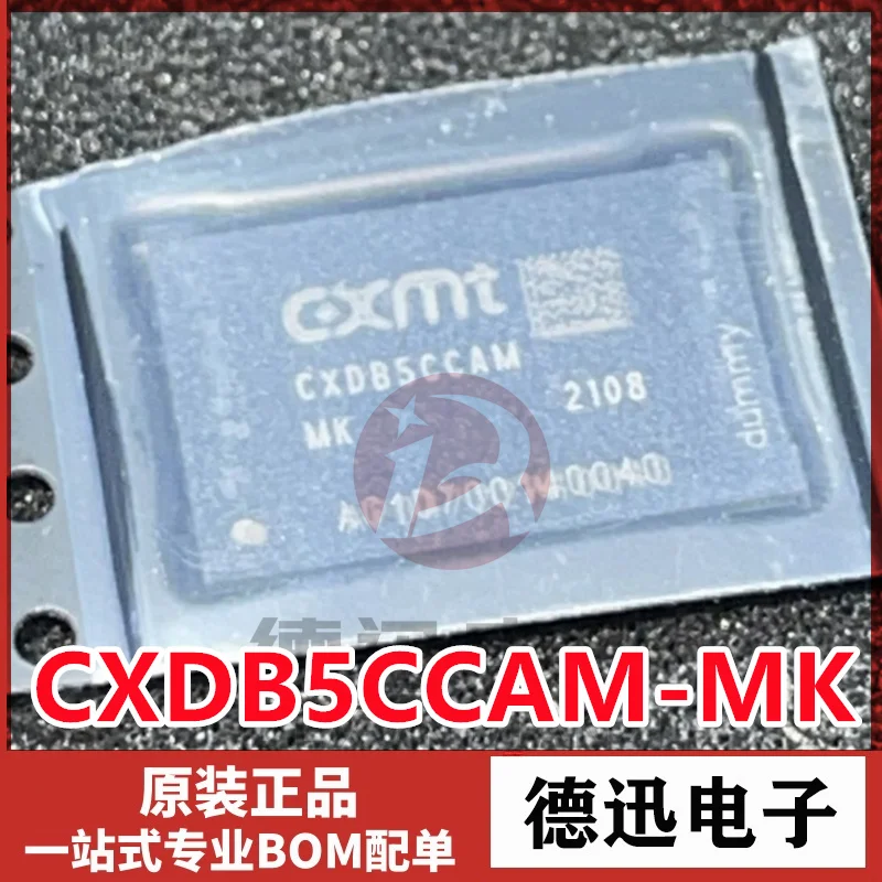 

Новый оригинальный чип памяти CXDB5CCAM-MK CXDB5CCAM BGA-200 IC