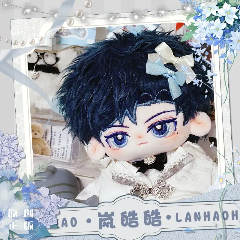 Peluche da 20 cm Gioco per tutti i tempi Lovebrush Cronicles Clarence Cosplay Peluche con bambole scheletriche Giocattoli per regalo di raccolta di fan