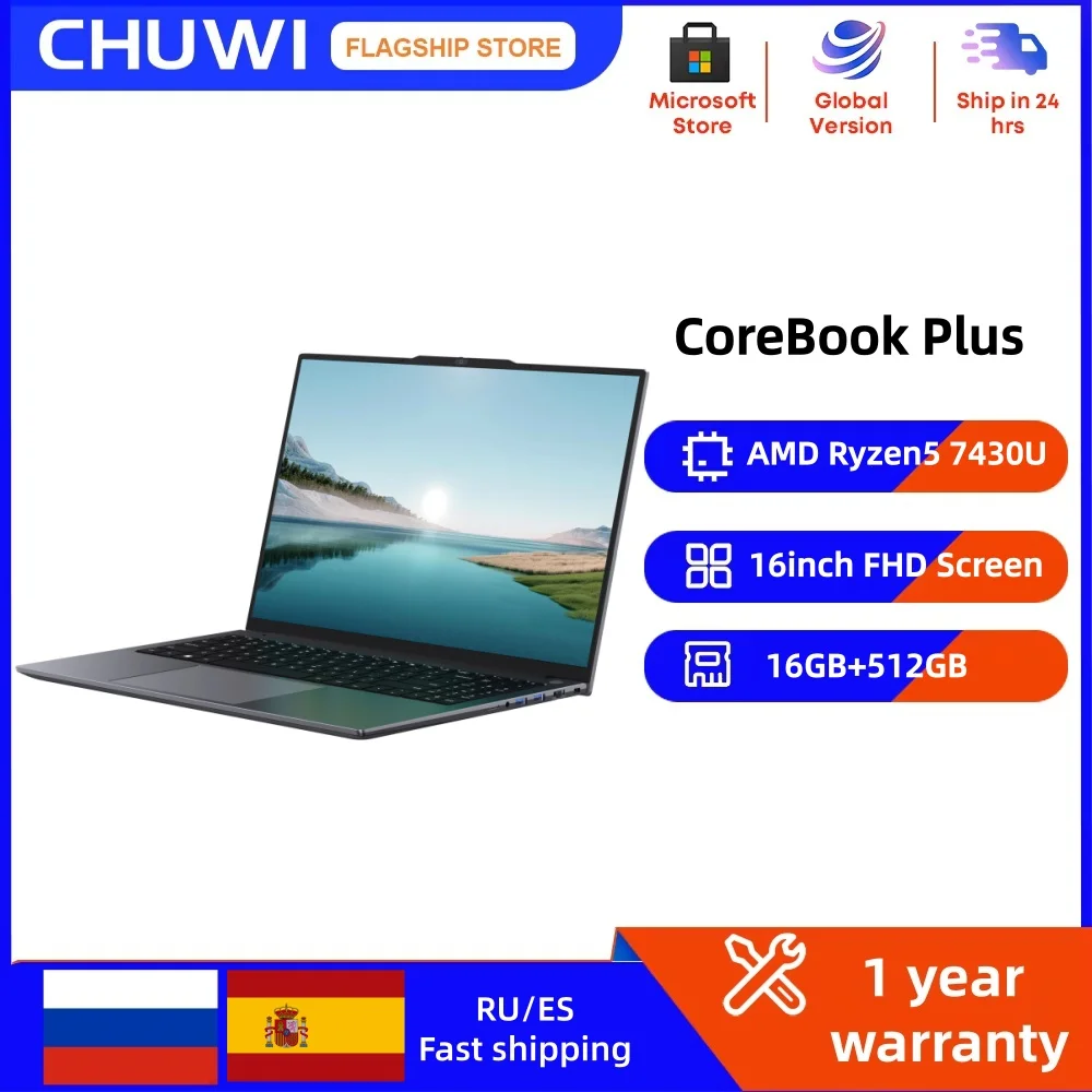 CHUWI 15.6インチ Corebook Plus ノートパソコン AMD R5-7430U 16GB RAM 512GB SSD 冷却ファン付き Windows 11 ノートブック