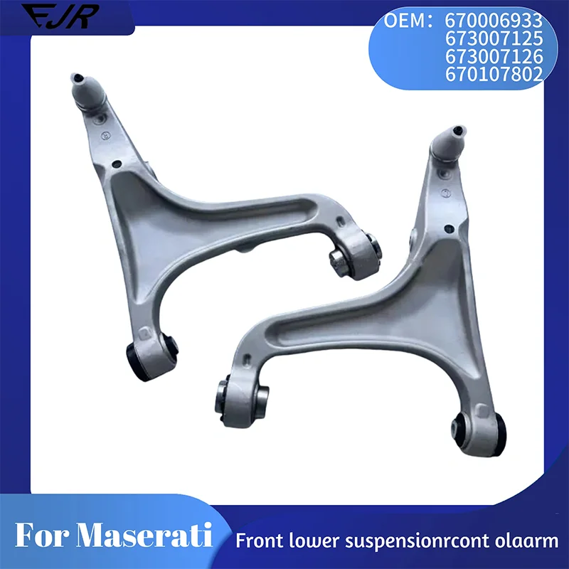 Para Maserati Ghibli/M157 Quattroporte/M156 brazo de Control de suspensión inferior delantera de un lado 670006933 673007125 673007126 670107802