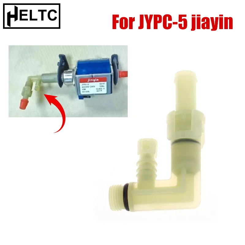 

For Jiayin JYPC-5 Solenoid Water Pump 3-way Connector Fittings Replacement Accessories