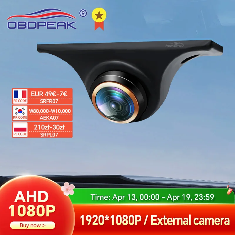 Ahd 1080P Front Sid…