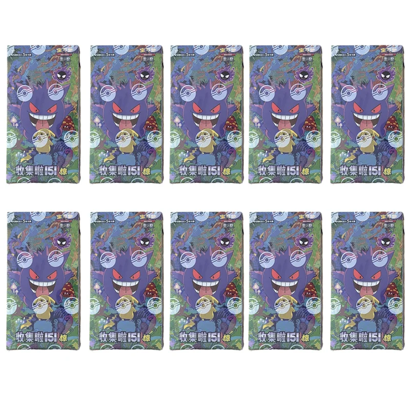 Großhandel Pokémon PTCG Karten Vereinfachtes Chinesisch Zhu Zi Sammelkarten 151 Change Serie Blindbox Karten Gengar Sammelkartenspiel