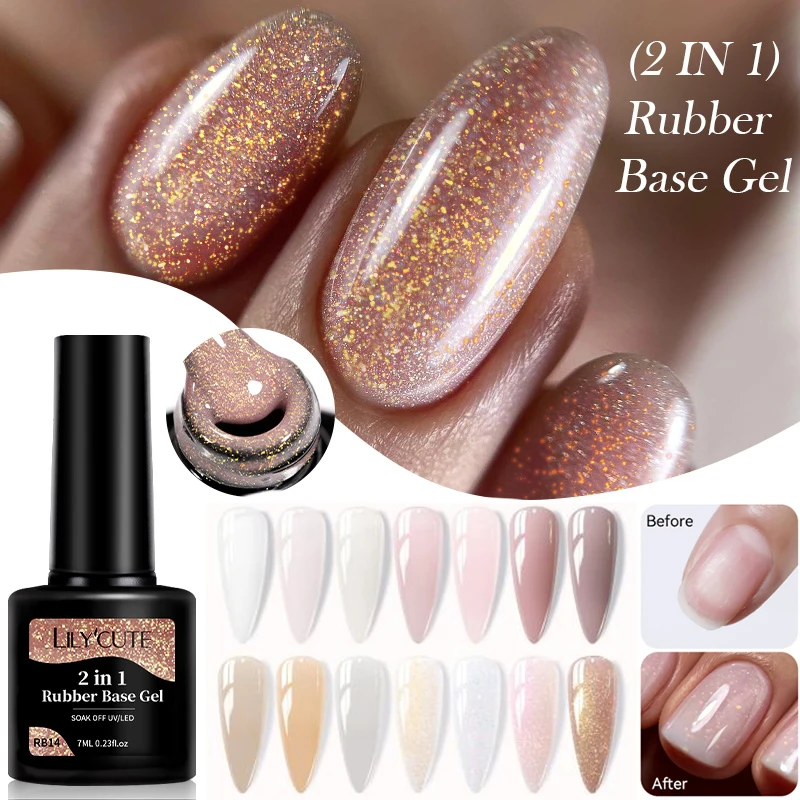 LILYCUTE 7ml Glitter Rose Gold Rubber Base Gel Nail Polish Nude Semi Permanent Soak Off UV LED Varnish DIY Nail Art Manicure