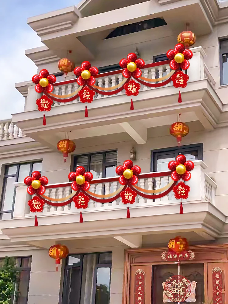 Joy of housewarming, balcony decoration for new home