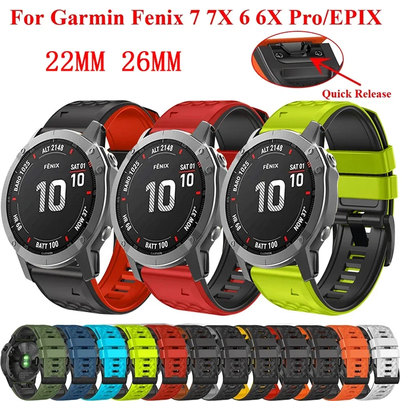 Ремешок для наручных часов Garmin Fenix 7 7X 6 6X Pro 5 5X Plus EPIX/VERTIX 2 Easyfit Garmin Fenix 3 HR, спортивный браслет, 26 мм 22 мм