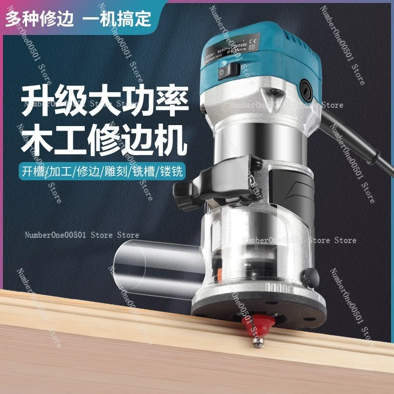 Speed regulation trimming machine Soft start Bakelite milling and slotting machine Woodworking engraving machine Hole opening