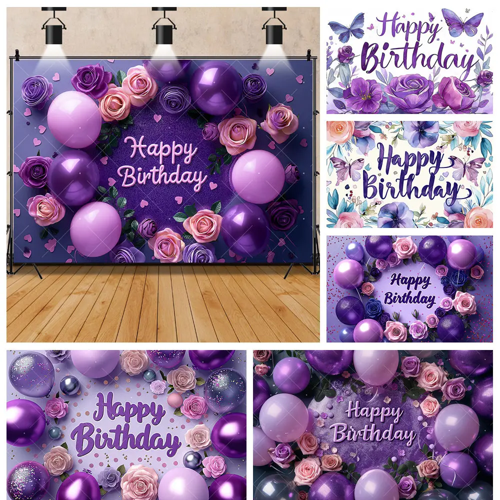 

Purple Balloon Butterfly Backdrop Birthday Girls Princess Flower Newborn Babys Shower Party Photography Background Studio Custom