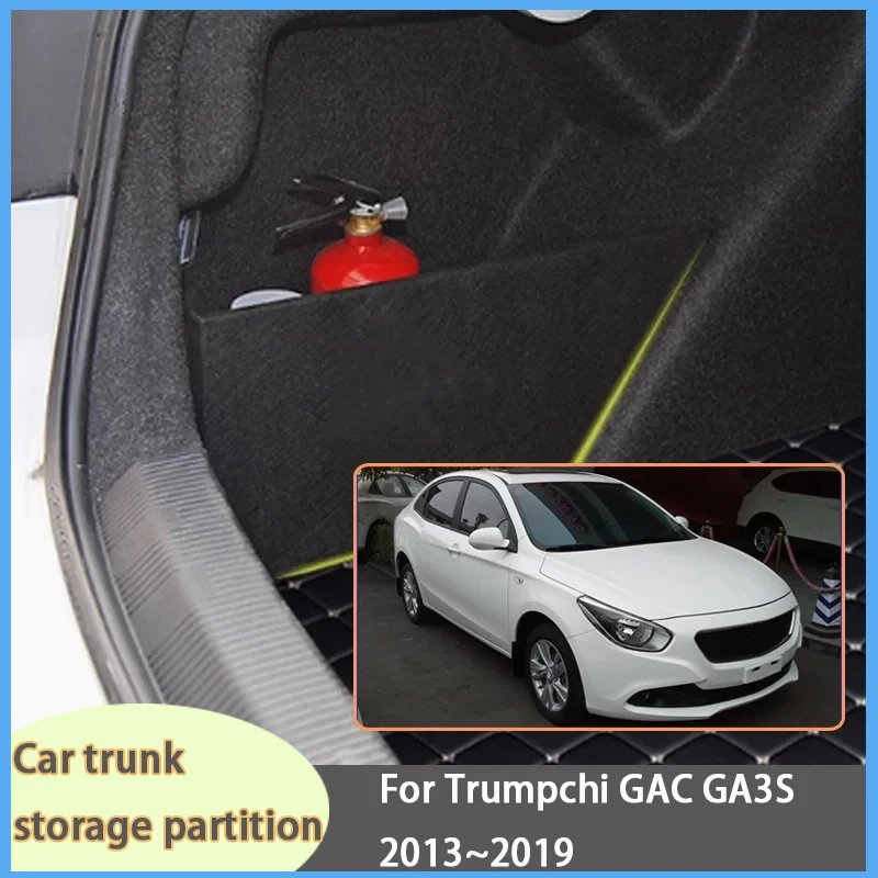 

For Trumpchi GAC GA3S 2013~2019 Car Organizer Thickening Trunk Side Partition Trunk Interior Storage Box Parts