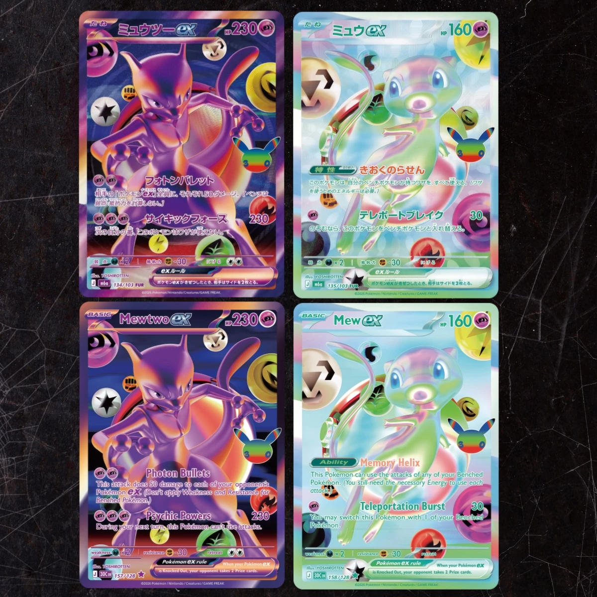 4 Stück 30. Jubiläums-Mewtwo ex & Mew ex Japanische & Englische DIY-Karten mit holografischer Textur, Premium Anime-Sammelkarten