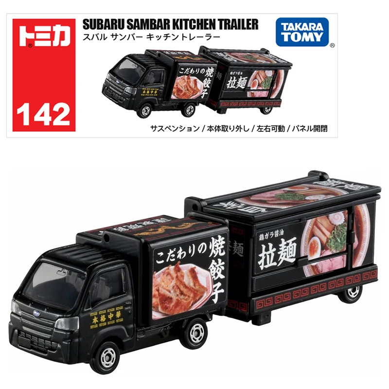 

Takara Tomy Long Type Tomica No.142 Subaru SAMBAR Kitchen Trailer Cars Alloy Diecast Metal Model Kids Xmas Gift Toys for Boys