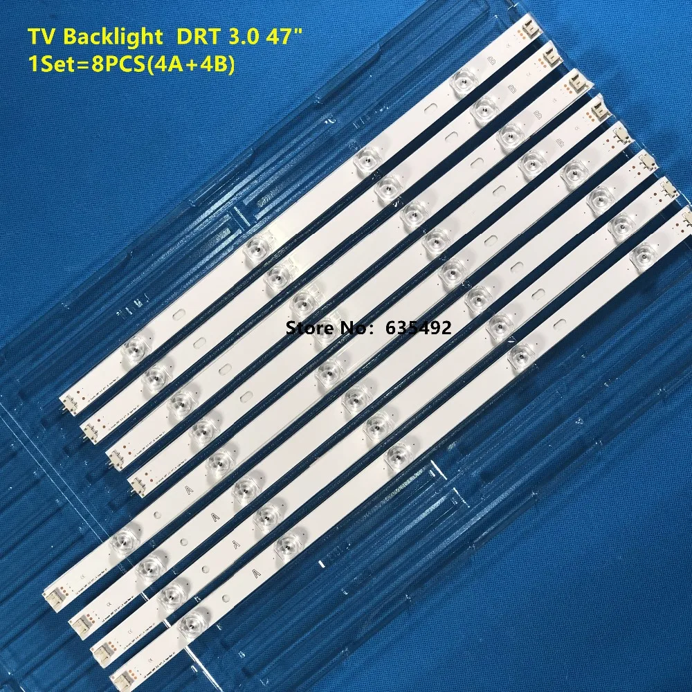 5Kit LED Backlight strip For DRT 3.0 47 inch A B 6916L-1715A 1716A 6916L-1961A 1962A47LB5400 47LB5500 47LB5600 47LB5610 47LB5690